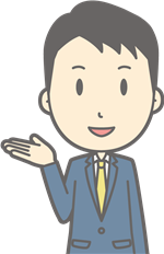 スキルコネクト